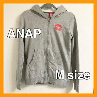 アナップ(ANAP)のANAP パーカー　グレー　Mサイズ　レディース(パーカー)