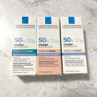 ラロッシュポゼ(LA ROCHE-POSAY)のラロッシュポゼ　トーンアップ化粧下地　サンプル(化粧下地)