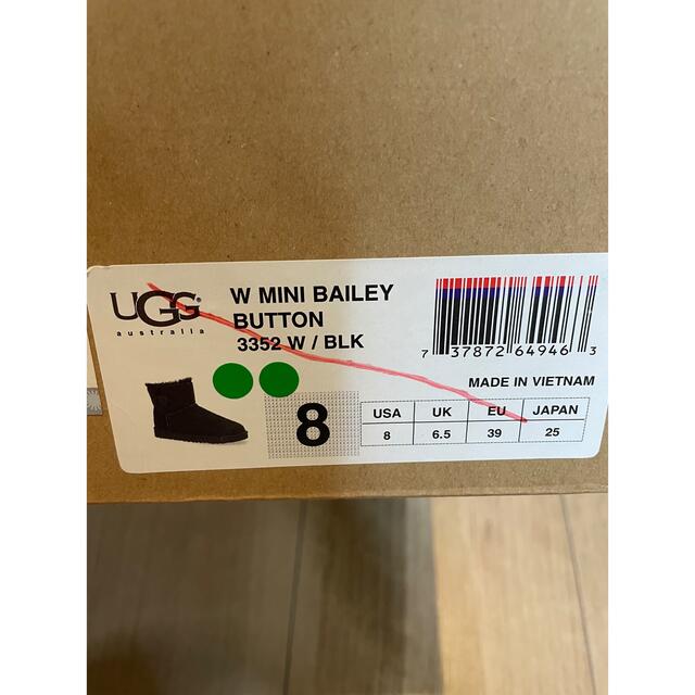 UGG(アグ)のugg アグ　ブーツ レディースの靴/シューズ(ブーツ)の商品写真
