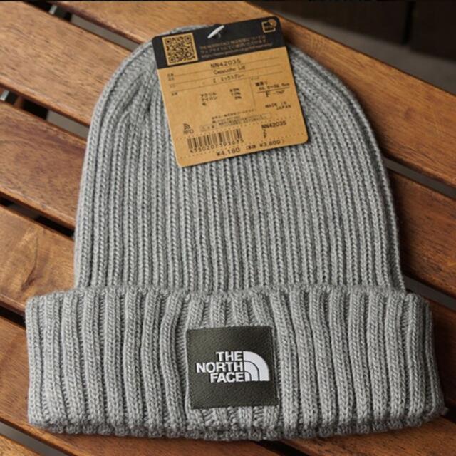 THE NORTH FACE - 【未開封新品】ノースフェイス ニットキャップ