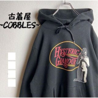 【新品タグ付き】HYSTERIC GLAMOURパーカー人気ヒスガール黒L長袖.