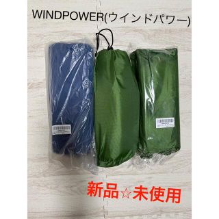 WINDPOWER(ウインドパワー)エアマットセット(寝袋/寝具)