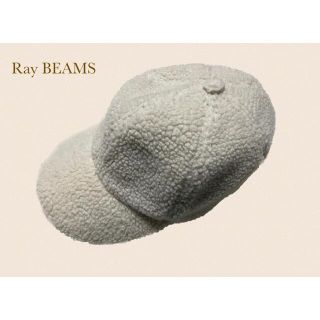 レイビームス(Ray BEAMS)のキャップ(キャップ)