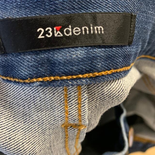 23区(ニジュウサンク)の【23区denim】ストレッチジーンズ メンズのパンツ(デニム/ジーンズ)の商品写真