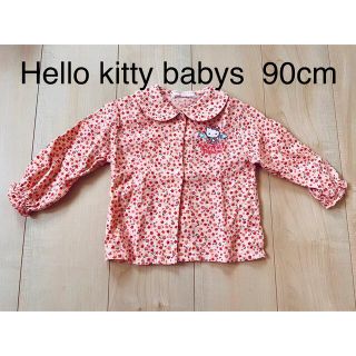 ハローキティ(ハローキティ)のHello kitty babys  90cm カーディガン(カーディガン)