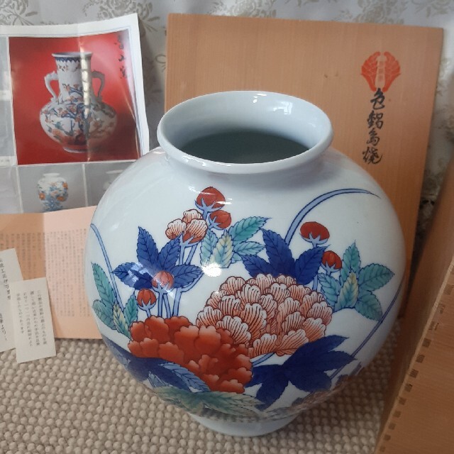 【値下げ】【木箱付き】伝統工芸伊万里色鍋島　花瓶