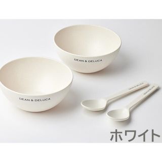 ディーンアンドデルーカ(DEAN & DELUCA)のDEAN ＆ DELUCA　ボウル&スプーンセット(食器)