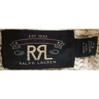 RRL - 最高のケーブル編み 稀少カラー RRL ショールカラー ニット