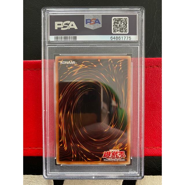 遊戯王 真紅眼の黒竜 アジア 1st ウルトラ PSA8 商品の状態 高価値