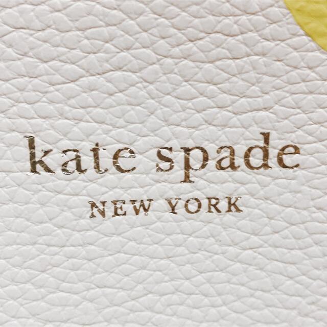 kate spade new york(ケイトスペードニューヨーク)のkate spade ケイトスペード 2way バッグ ホワイト  レモン レディースのバッグ(ハンドバッグ)の商品写真