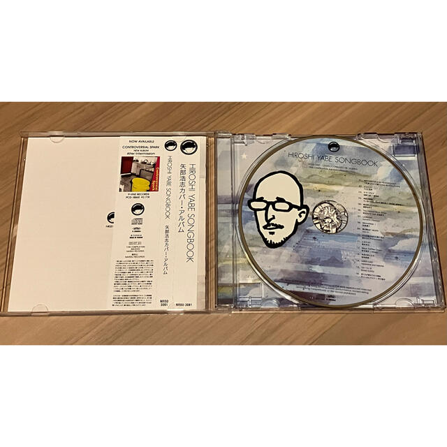 HIROSHI YABE SONG BOOK～矢部浩志カバー・アルバムCD エンタメ/ホビーのCD(ポップス/ロック(邦楽))の商品写真