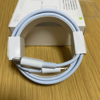 アイフォーン(iPhone)のiphone充電器 タイプCライトニングケーブル 2m 純正同等品 送料無料(バッテリー/充電器)