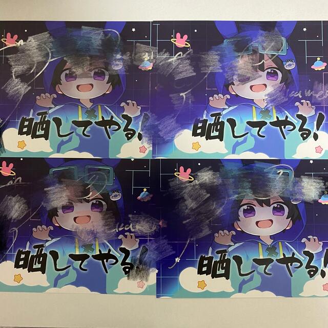 ポケカメン 直筆サイン入り ポストカードの通販 by ⋆͛♡̷♡̷⋆͛|ラクマ