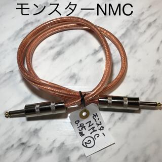 モンスタースピーカーケーブルNMC高音質ハイパワー0.95m②(シールド/ケーブル)