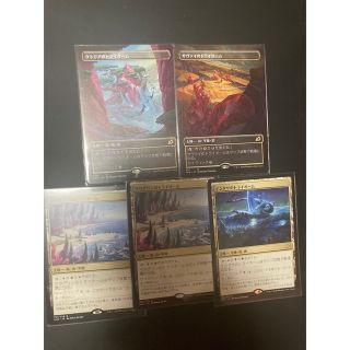 ケトリアのトライオーム　サヴァイのトライオーム　mtg ラウグリン　インダサ(シングルカード)