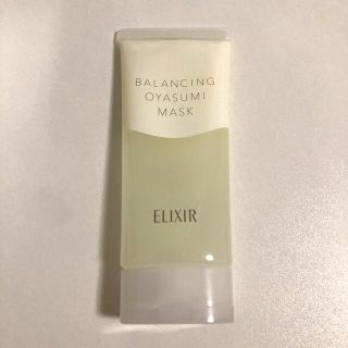 シセイドウ(SHISEIDO (資生堂))のエリクシールルフレバランシング　おやすみマスク90gパック(パック/フェイスマスク)