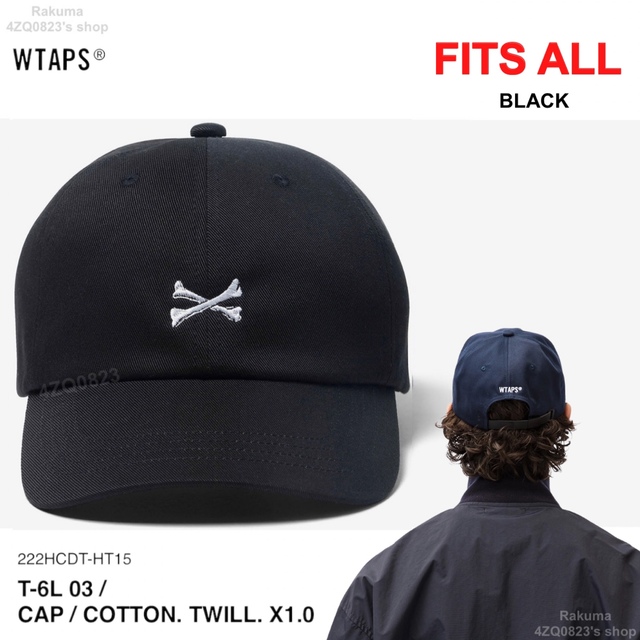 【2日間限定価格】TAPS T-6L 03 CAP COTTON X1.022ss