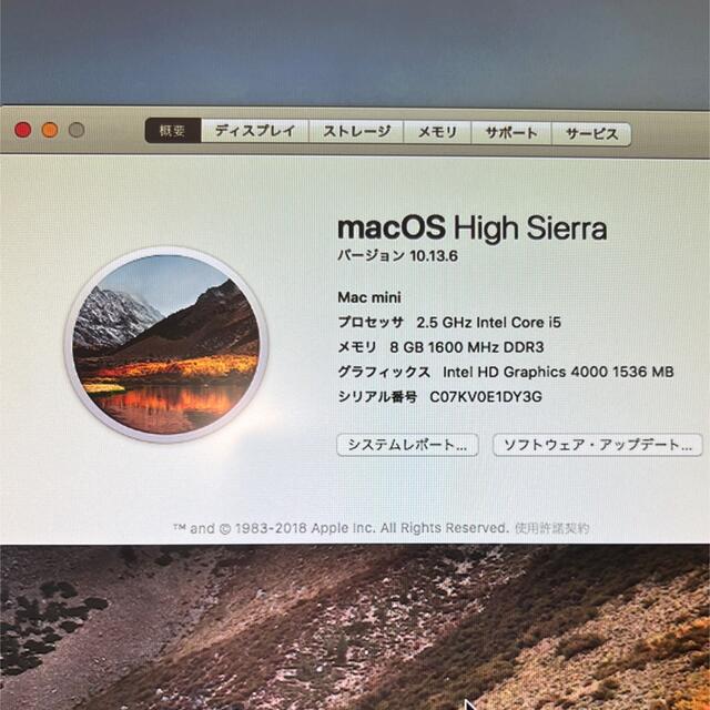 Mac入門に！Mac mini　2012 メモリ8GB デスクトップPCデスクトップ型PC