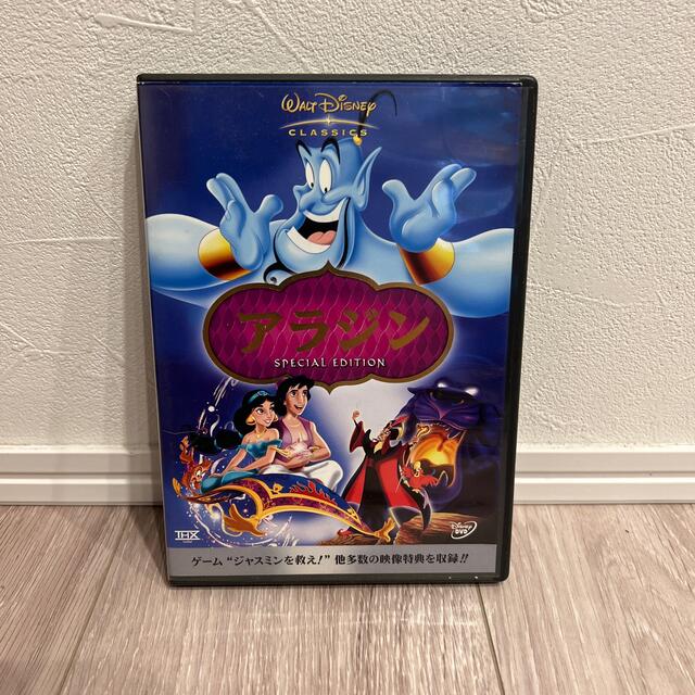 Disney(ディズニー)のアラジン　スペシャル・エディション DVD ディズニー エンタメ/ホビーのDVD/ブルーレイ(舞台/ミュージカル)の商品写真