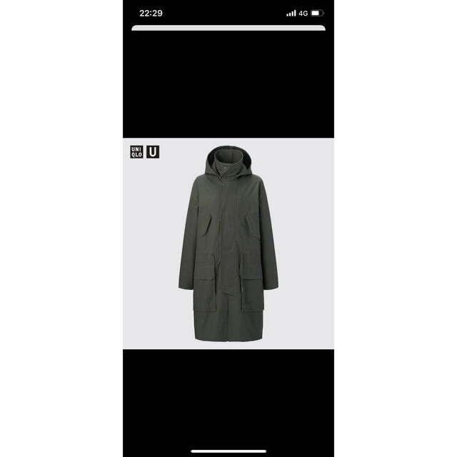 UNIQLO(ユニクロ)のユニクロU フーデットコート　UNIQLO U レディースのジャケット/アウター(ロングコート)の商品写真