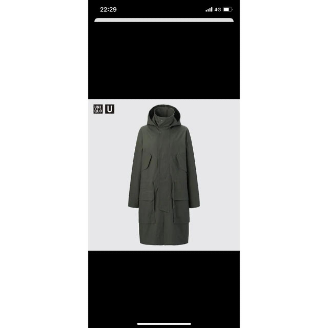 UNIQLO - ユニクロU フーデットコート UNIQLO Uの通販 by ハネ's shop