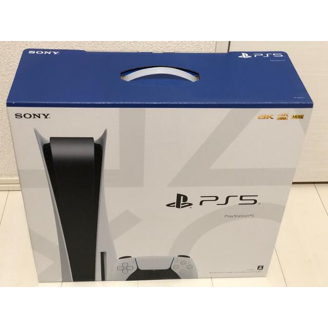 ほぼ新品 美品 PS5 CFI-1000A プレイステーション5