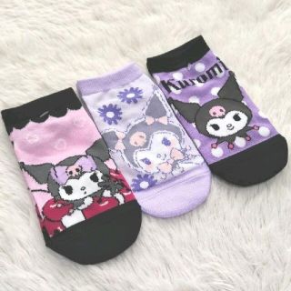 クロミちゃんソックス3足とキーリングセット | クロミの足