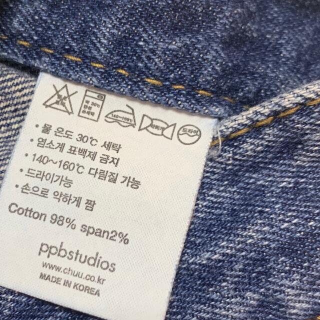 dholic(ディーホリック)の-5KG JEANS デニム ショートパンツ レディースのパンツ(ショートパンツ)の商品写真