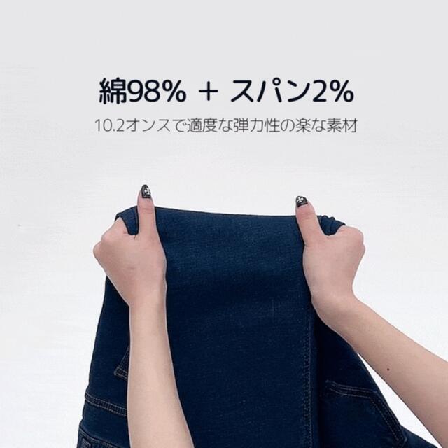 dholic(ディーホリック)の-5KG JEANS デニム ショートパンツ レディースのパンツ(ショートパンツ)の商品写真