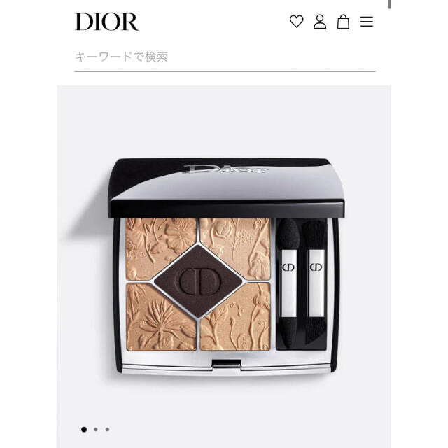 Dior(ディオール)のDior サンククルールクチュール 509 ゴールデンブーケ 【限定色】 コスメ/美容のベースメイク/化粧品(アイシャドウ)の商品写真