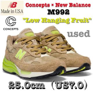 New Balance - 中古‼️Concepts × new balance 992 25.0cmの通販