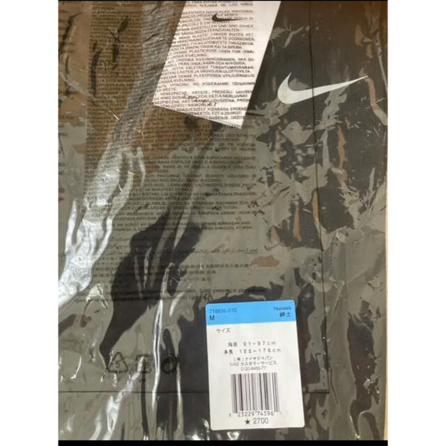 NIKE(ナイキ)の新品NIKEナイキ ドライフィットレジェンド ノースリーブTシャツ ブラック M メンズのトップス(Tシャツ/カットソー(半袖/袖なし))の商品写真