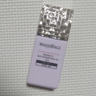 マキアージュ(MAQuillAGE)のマキアージュ ドラマティックスキンセンサーベース(化粧下地)