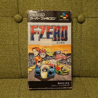 スーパーファミコン(スーパーファミコン)のSFC  F-ZERO  エフゼロ(家庭用ゲームソフト)