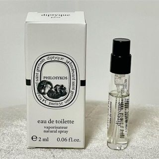 ディプティック(diptyque)のディプティック　オードトワレ　フィロシコス　2ml(その他)