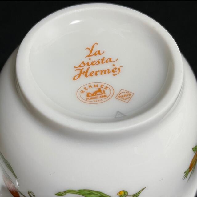 Hermes(エルメス)の【希少/未使用】エルメス　シエスタ　茶器　チャイニーズティー　カップ＆ソーサー インテリア/住まい/日用品のキッチン/食器(食器)の商品写真