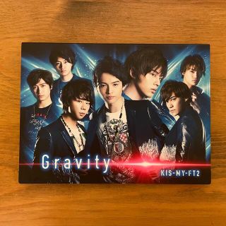 キスマイフットツー(Kis-My-Ft2)のGravity（初回生産限定盤B）(ポップス/ロック(邦楽))