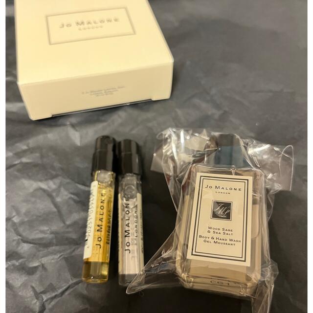 Jo Malone(ジョーマローン)のサンプルセット✨ジョーマローン コスメ/美容の香水(香水(女性用))の商品写真