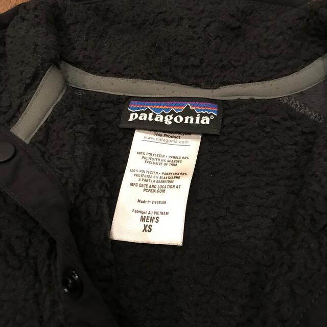 patagonia(パタゴニア)のpatagonia パタゴニア ロスロボス スナップT Los Lobos メンズのトップス(その他)の商品写真