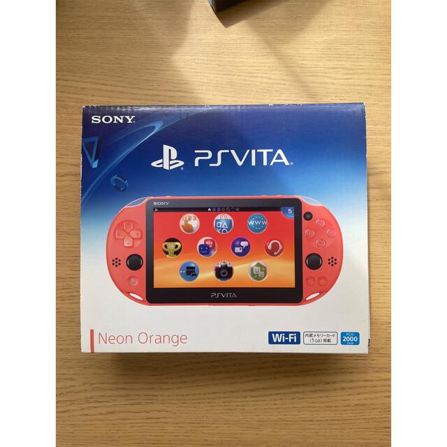 PlayStation Vita - PSVITA ネオンオレンジ PCH-2000 本体 ゲーム機