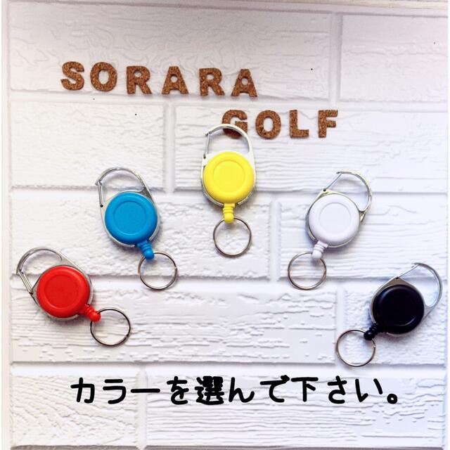 ゴルフボールクリーナー❤︎クラブクリーナー❤︎sorara.178_golf