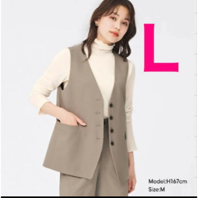 GU(ジーユー)のL ベージュ　ノーカラーベストRS+E  GU ユニクロ H&M ZARA レディースのトップス(ベスト/ジレ)の商品写真