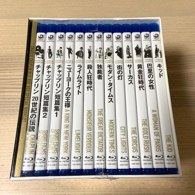 チャップリン Blu-ray BOX〈13枚組〉