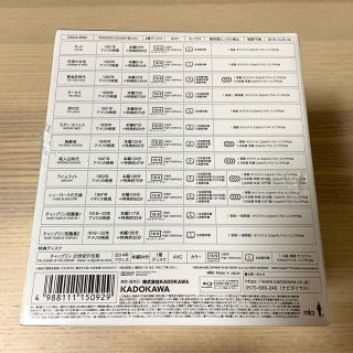 チャップリン Blu-ray BOX〈13枚組〉