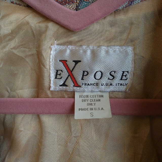 Lochie(ロキエ)のヴィンテージ エスニック 刺繍 ジャケット 古着　アンティーク　蚤の市 レディースのジャケット/アウター(テーラードジャケット)の商品写真