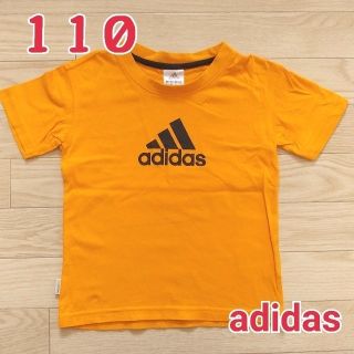 アディダス(adidas)のadidas 半袖 Tシャツ 110cm イエロー(Tシャツ/カットソー)