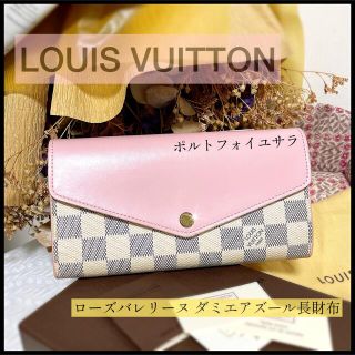 ルイヴィトン 財布 ダミエの通販 9,000点以上 | フリマアプリ ラクマ
