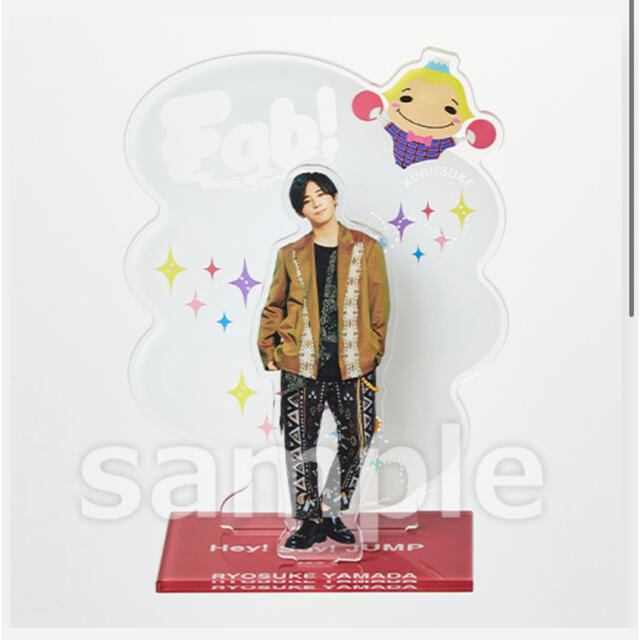 Hey!Say!JUMP 山田涼介 アクスタ セット - www.sgaglione.it