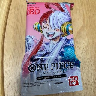 バンダイ(BANDAI)のONE PIECEカードゲーム　チュートリアルデッキ(Box/デッキ/パック)