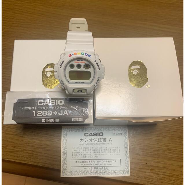 A BATHING APE G–SHOCK ２個セット 時計CASIO